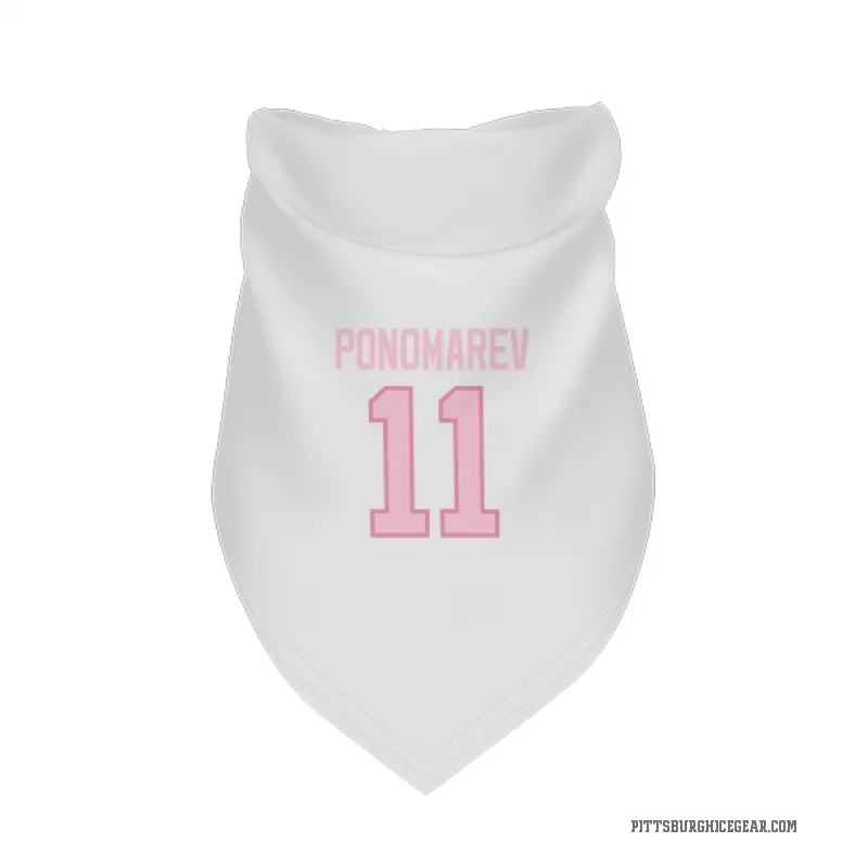 Vasily Ponomarev  White Pink Pittsburgh Penguins  Cat & Dog Pet Bandana
